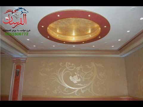 شركة دهانات