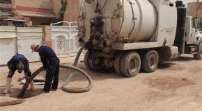 شركة تسليك مجاري بالدمام و الرياض
