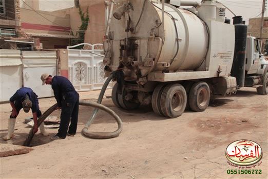 تسليك مجارى بالرياض