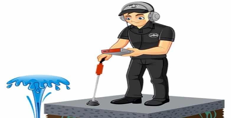 حل مشكلة فاتورة المياة