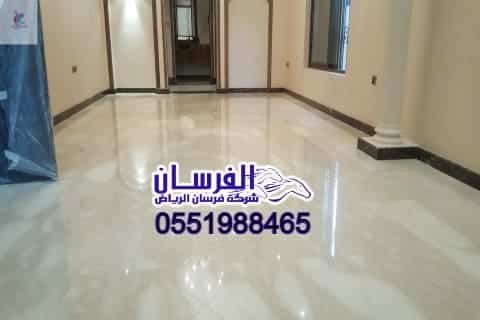 شركة تلميع الرخام بالرياض (1)
