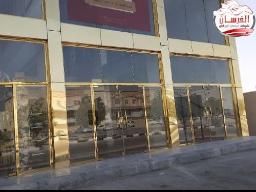 تركيب زجاج بالدمام