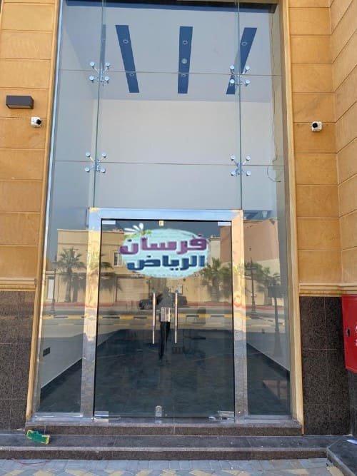 واجهات زجاج بالدمام