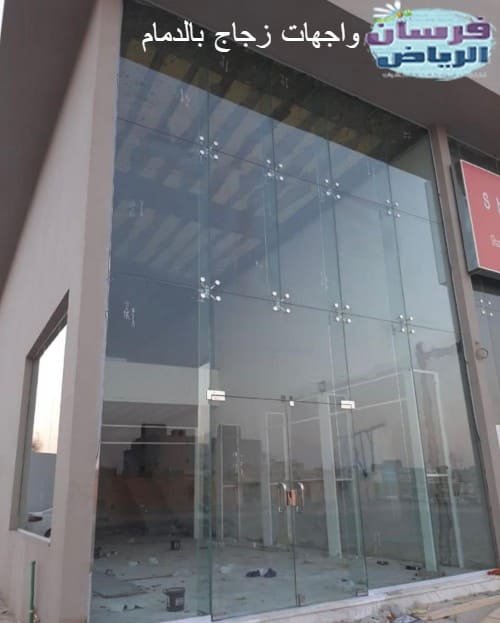 شركة فرسان الرياض للزجاج