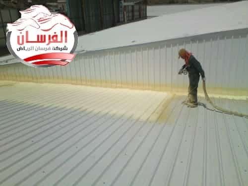 شركة عزل فوم بولى يوريثان بجدة