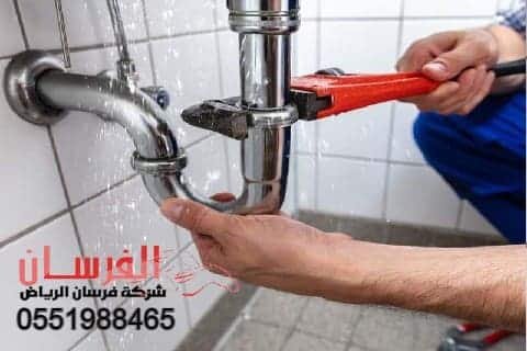 كشف تسربات المياه باحدث الاجهزة