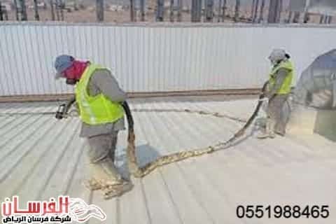 شركة عزل الفوم بخميس مشيط