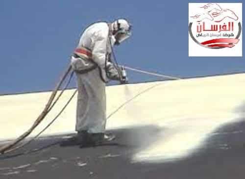 شركة عزل فوم بخميس مشيط