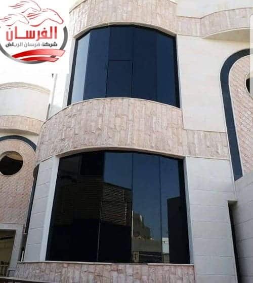 زجاج سكريت واجهات زجاجية للمنازل