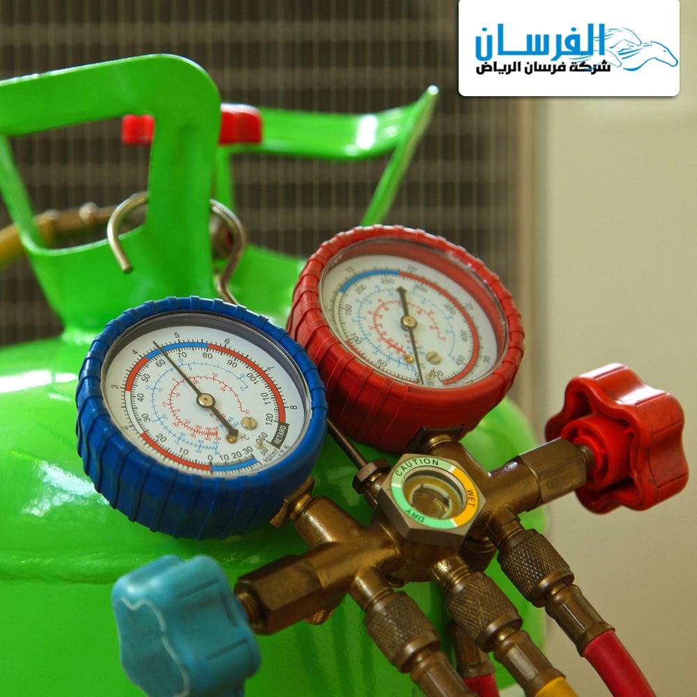 شحن فريون بالرياض